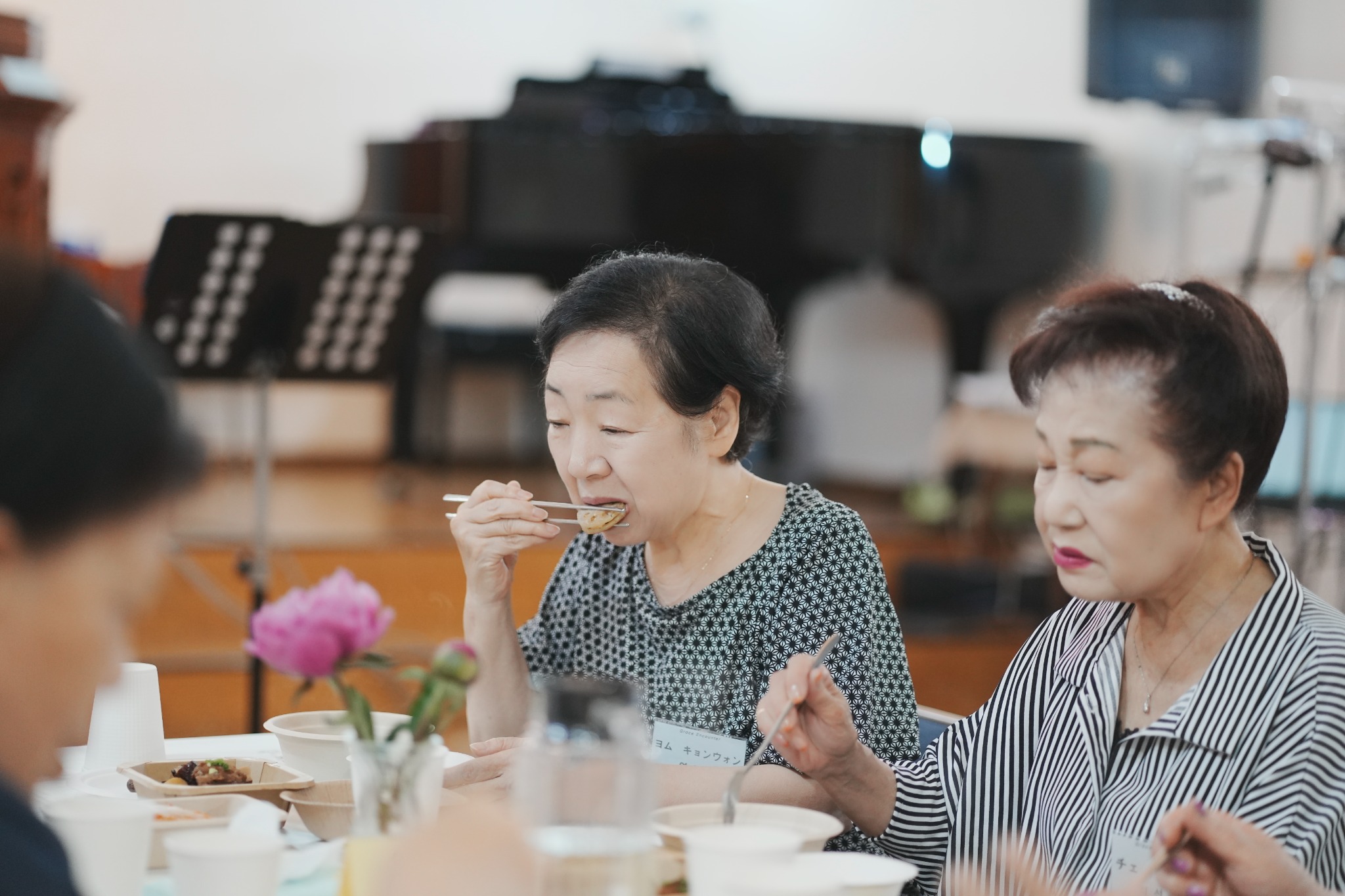 환대의 식탁에서 함께한 식사