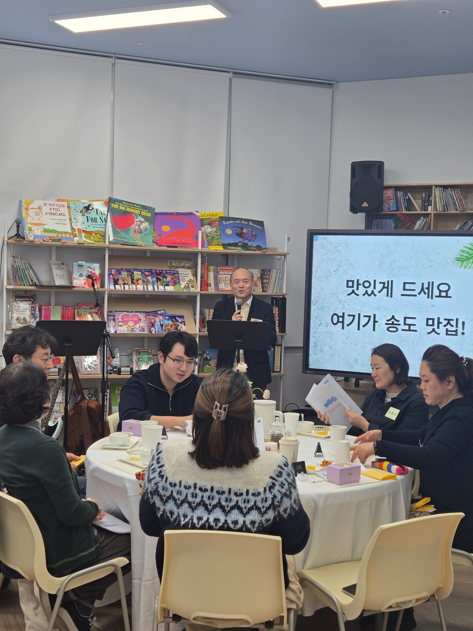 식탁에서 전하는 복음의 메시지