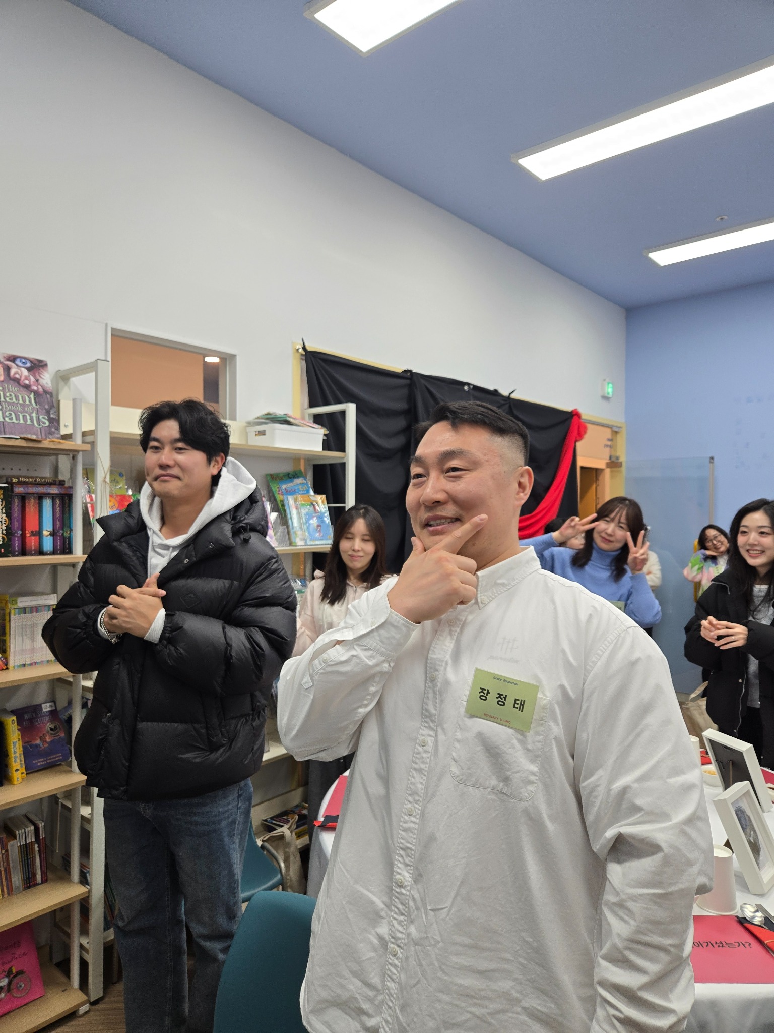 율동으로 함께하는 즐거운 시간