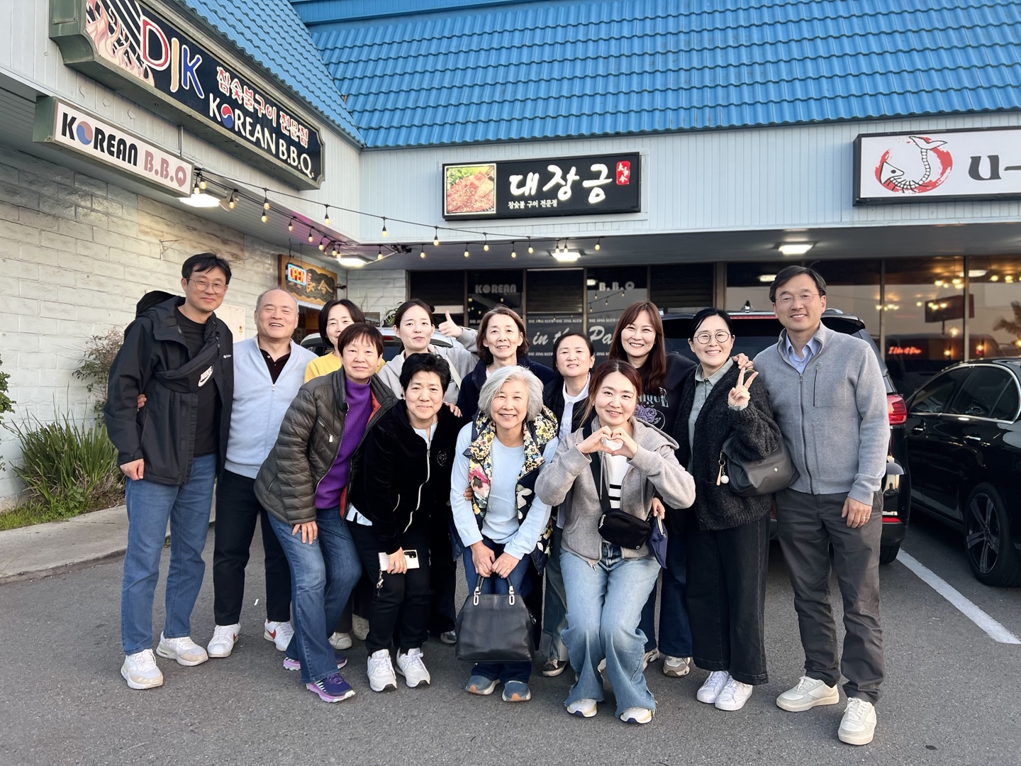 식탁 교제를 마친 샌디에고 선교팀 단체사진